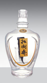 GB-031 500ml